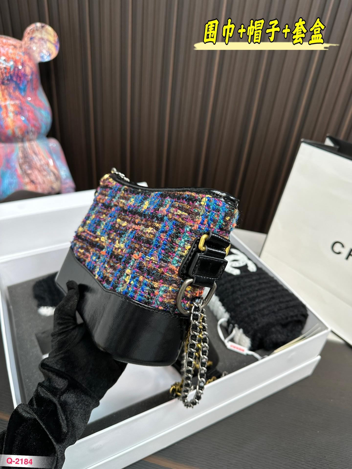 Replica Chanel Bag Set 15*20CM