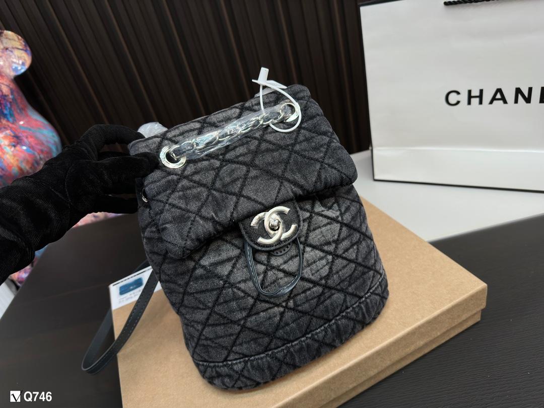 Replica Chanel Bag 23*21CM
