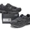 Replica New Balance Shoe M2002RDB New Balance 2002R Phantom Black