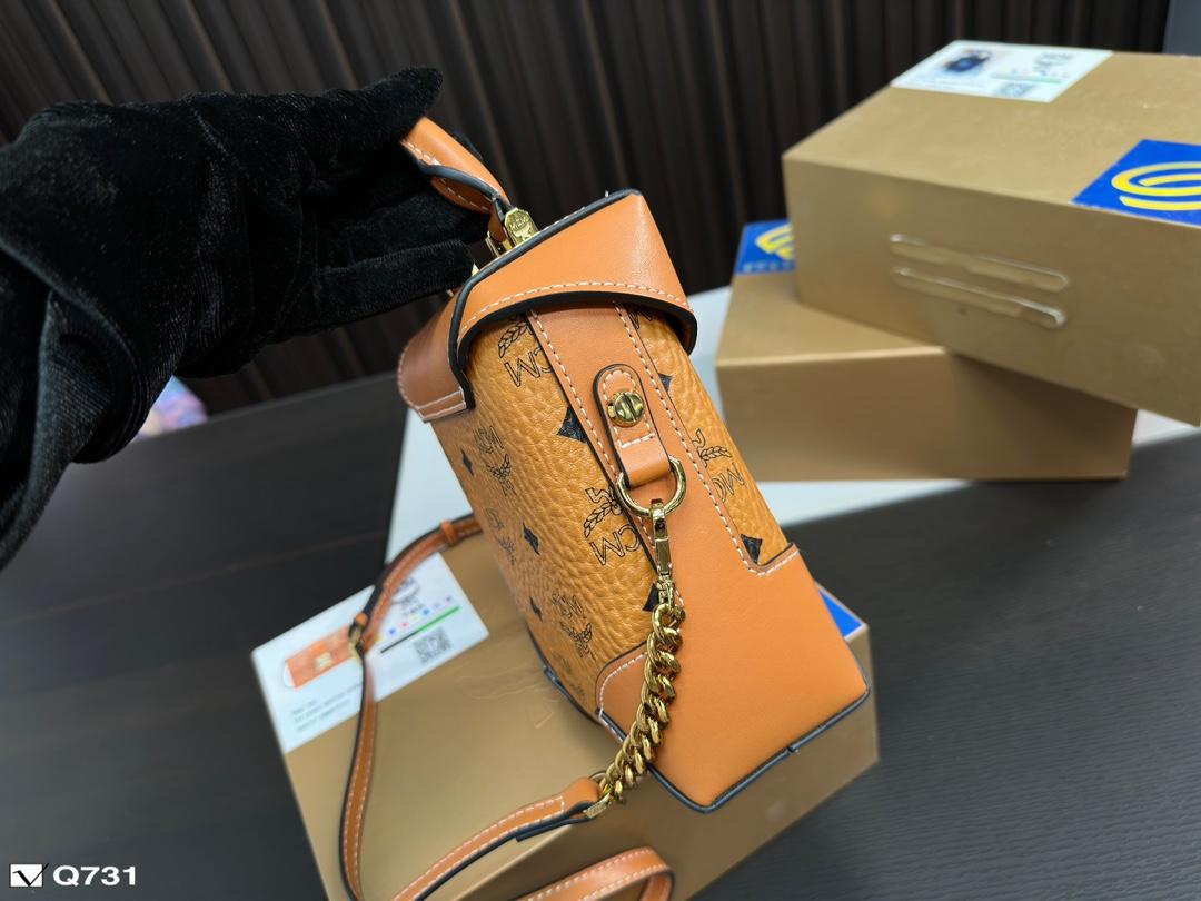 Replica MCM Bag 13*7*18CM