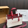 Replica Coach Bag 22*30CM