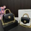 Replica VERSACE Bag 20*16CM
