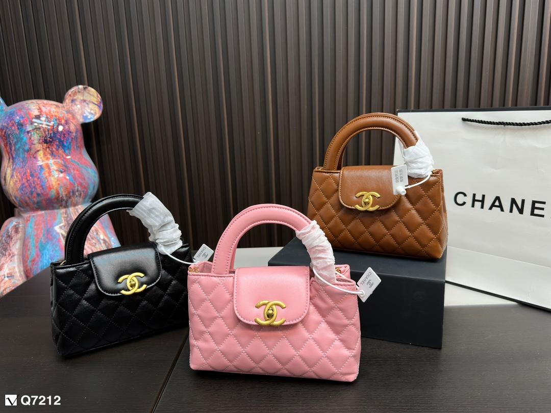 Replica Chanel Bag 21*12CM