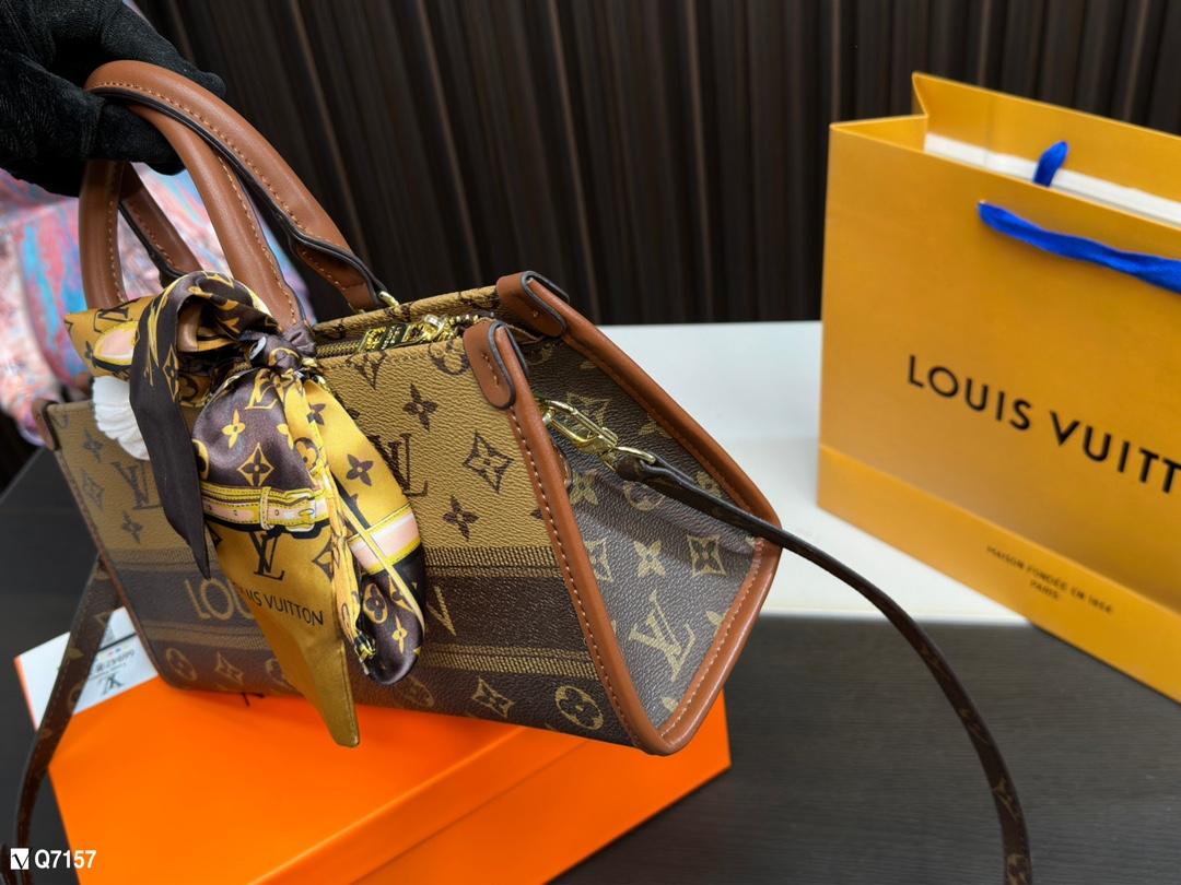 Replica Louis Vuitton Bag 16*29CM