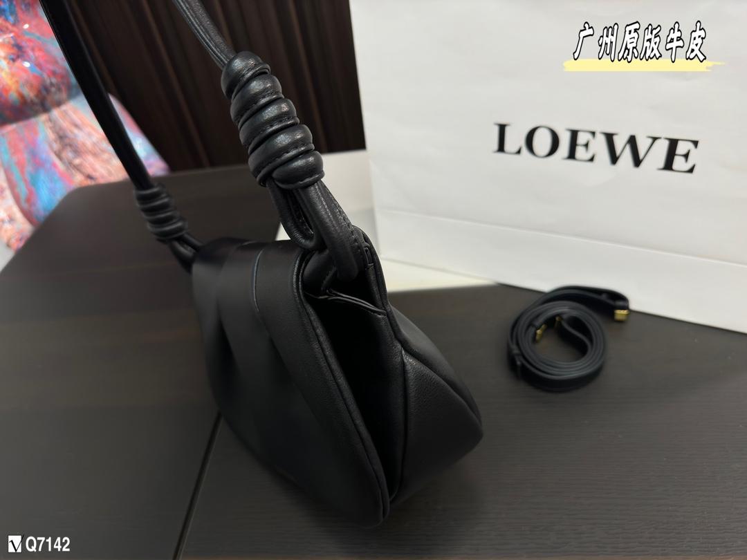 Replica LOEWE Bag 26*18CM