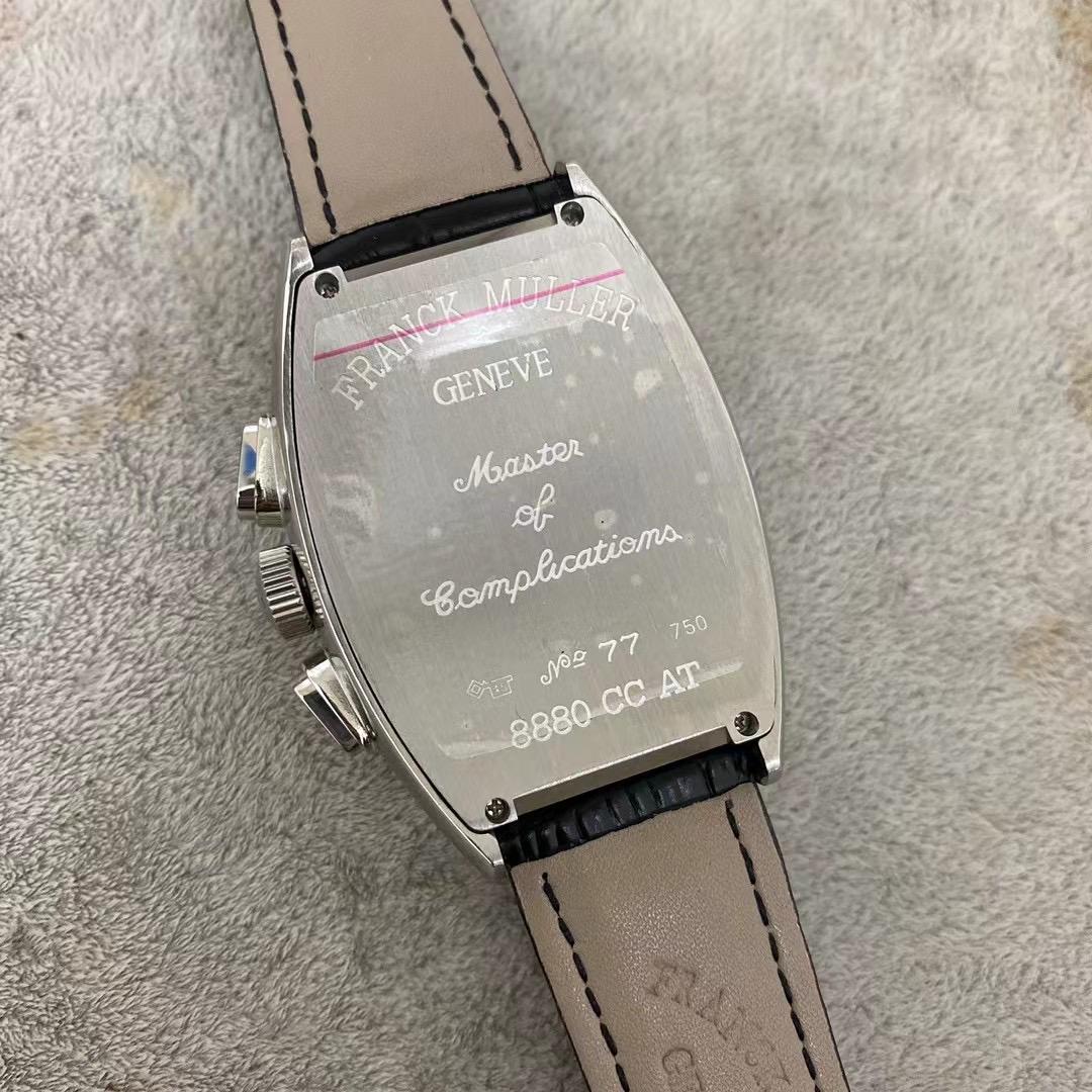 Replica Franck Muller 904l Stainless Steel Automatic Machine Watch 40MM