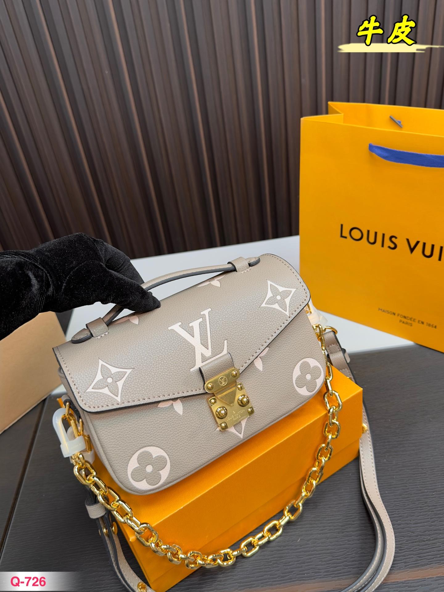 Replica Louis Vuitton Bag 13*20CM