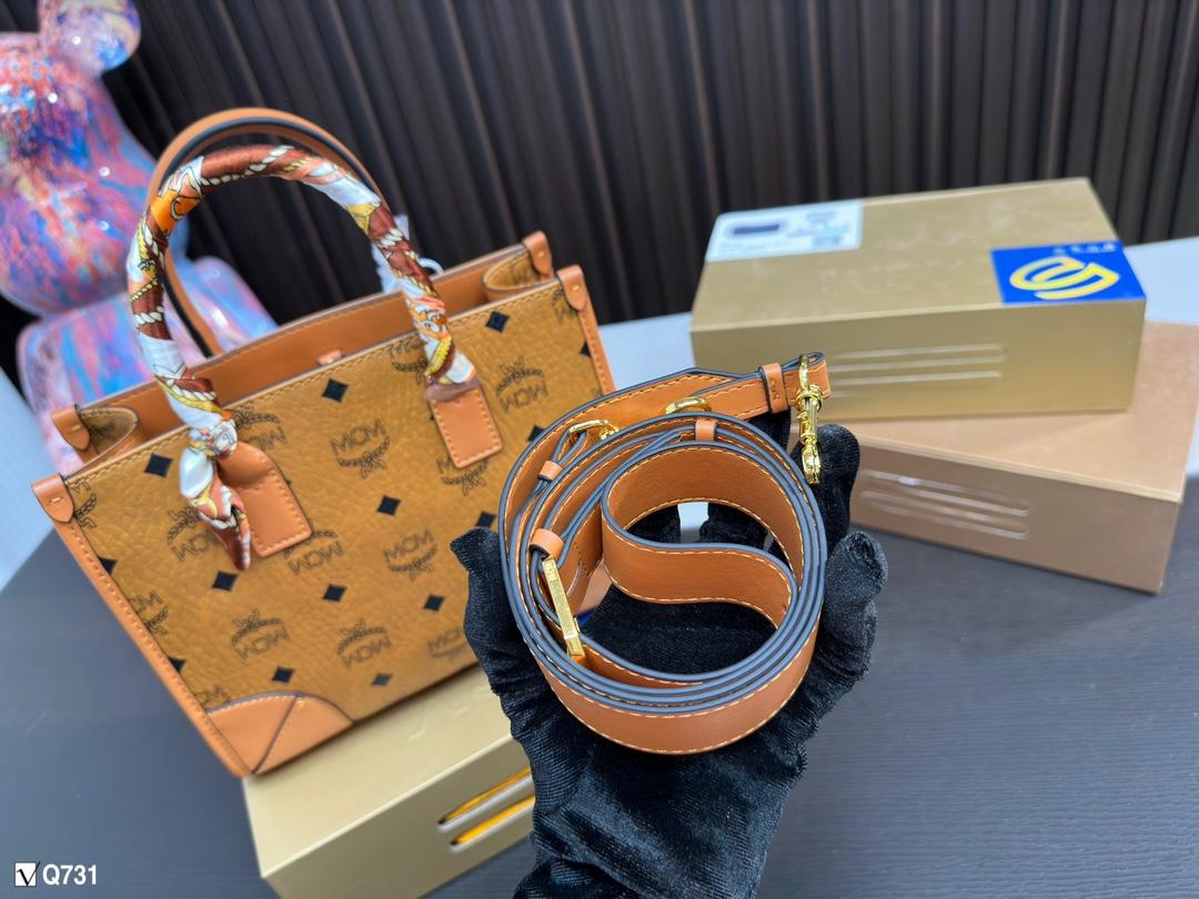 Replica MCM Bag 24*19*11CM