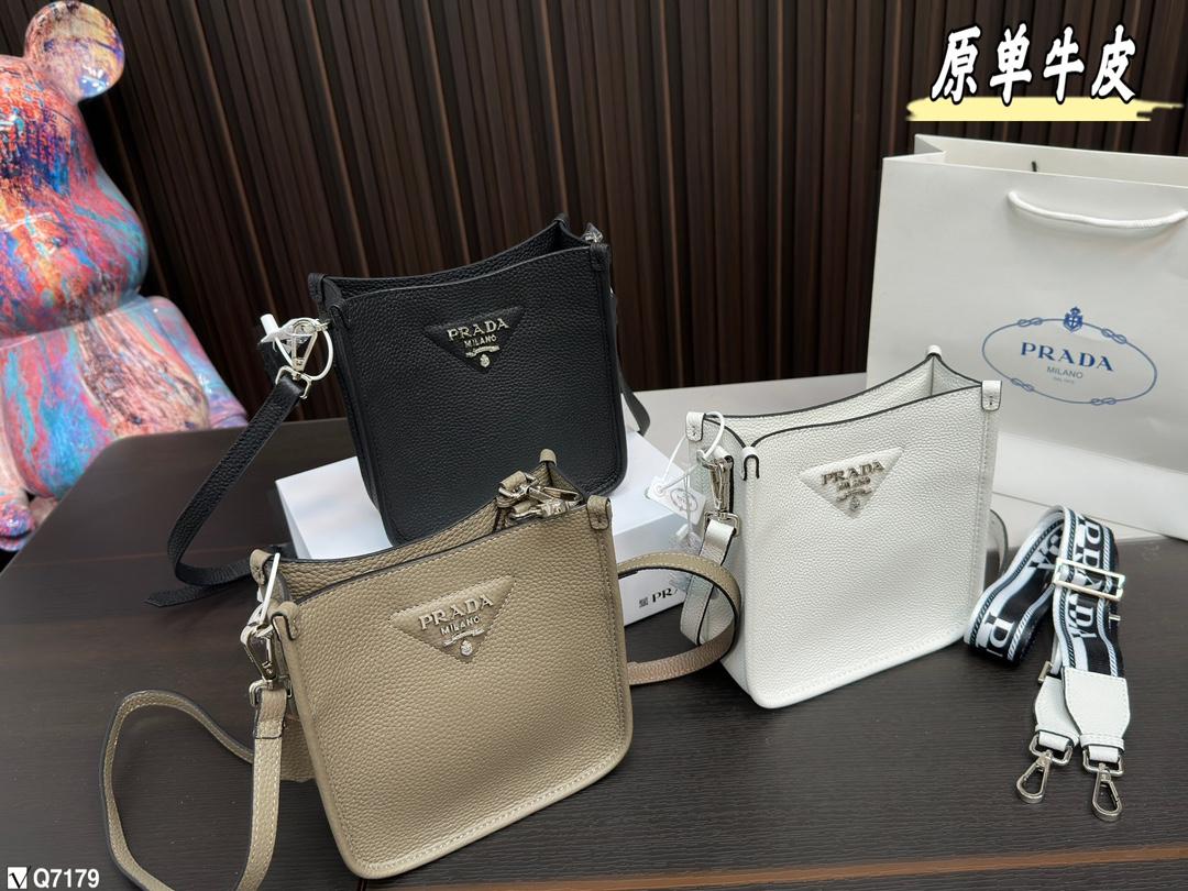 Replica Prada Bag 18*18CM
