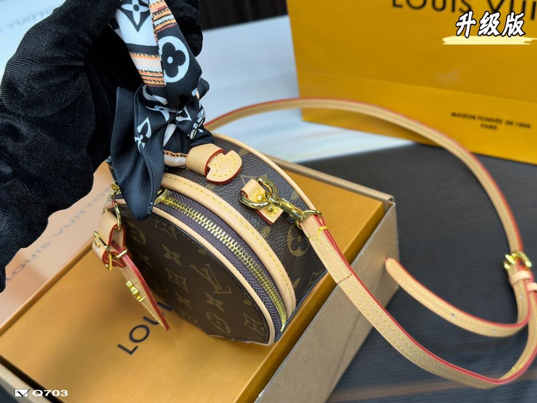 Replica Louis Vuitton Bag 12.5*11CM
