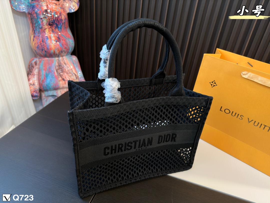 Replica Dior Bag  35CM/43CM