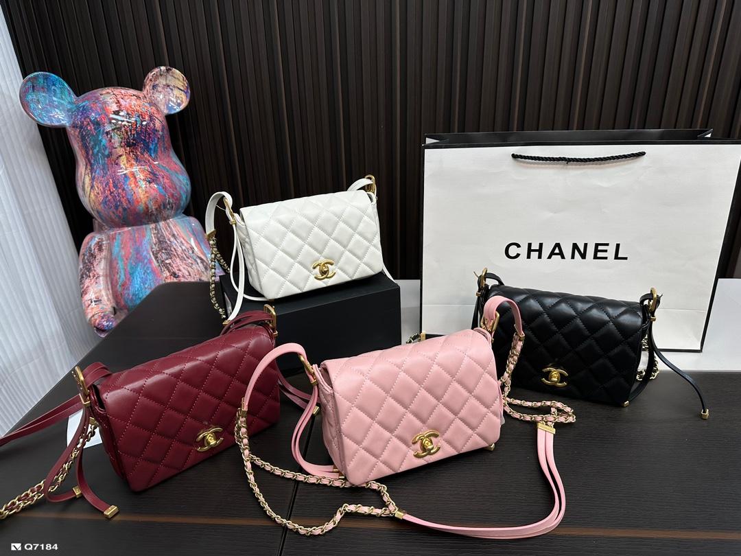 Replica Chanel Bag 19*13CM