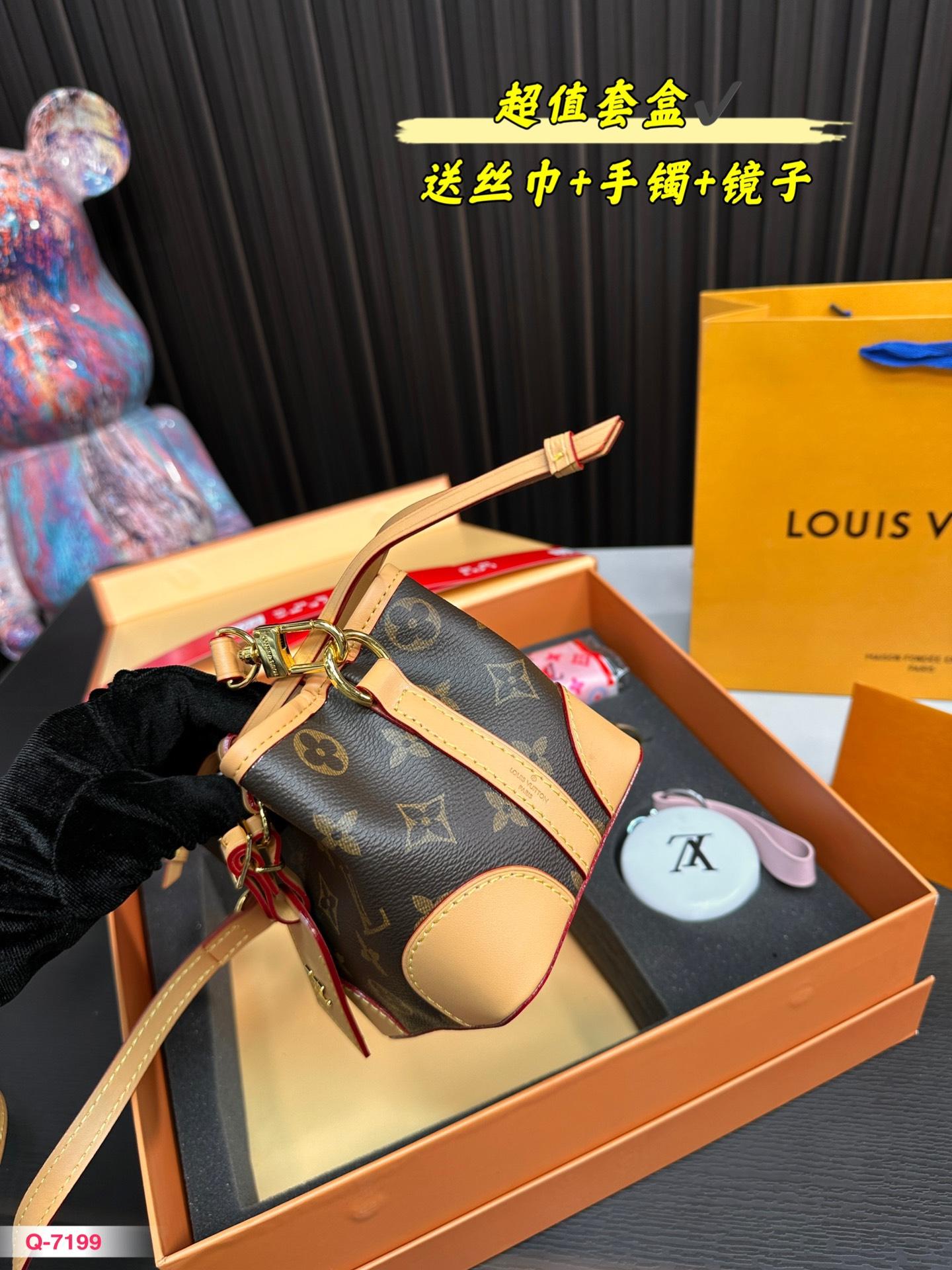 Replica Louis Vuitton Bag set13*16CM