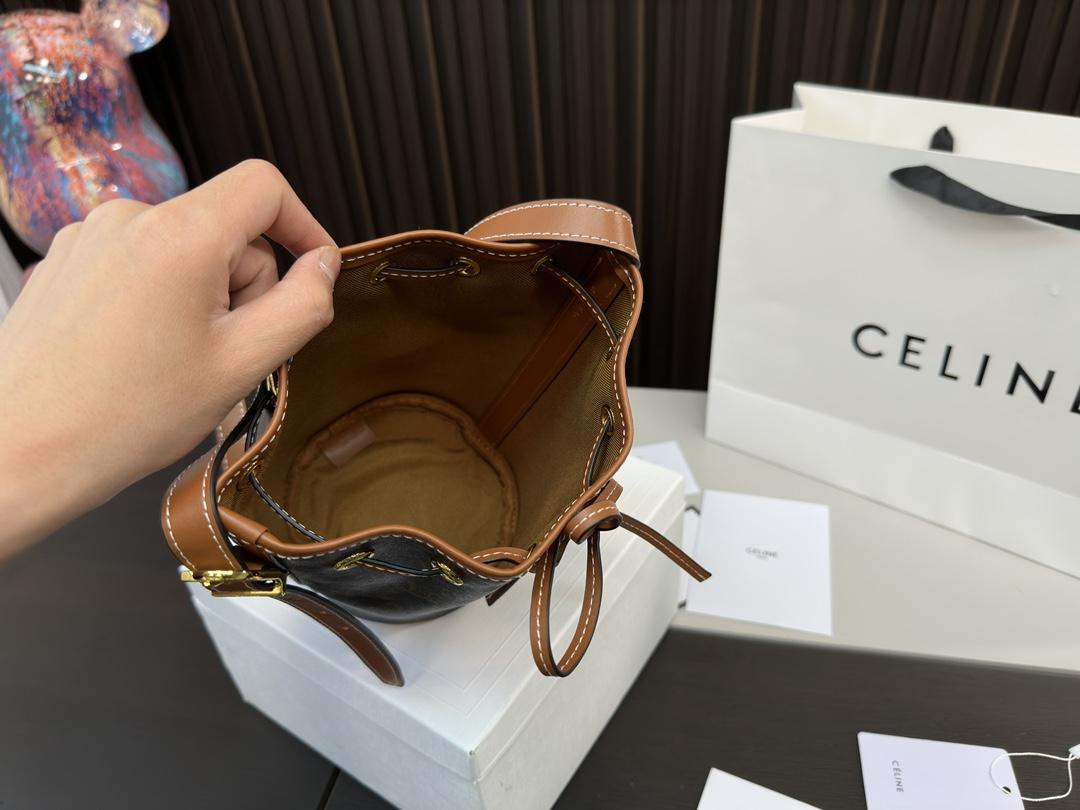 Replica Celine Bag 14*20CM