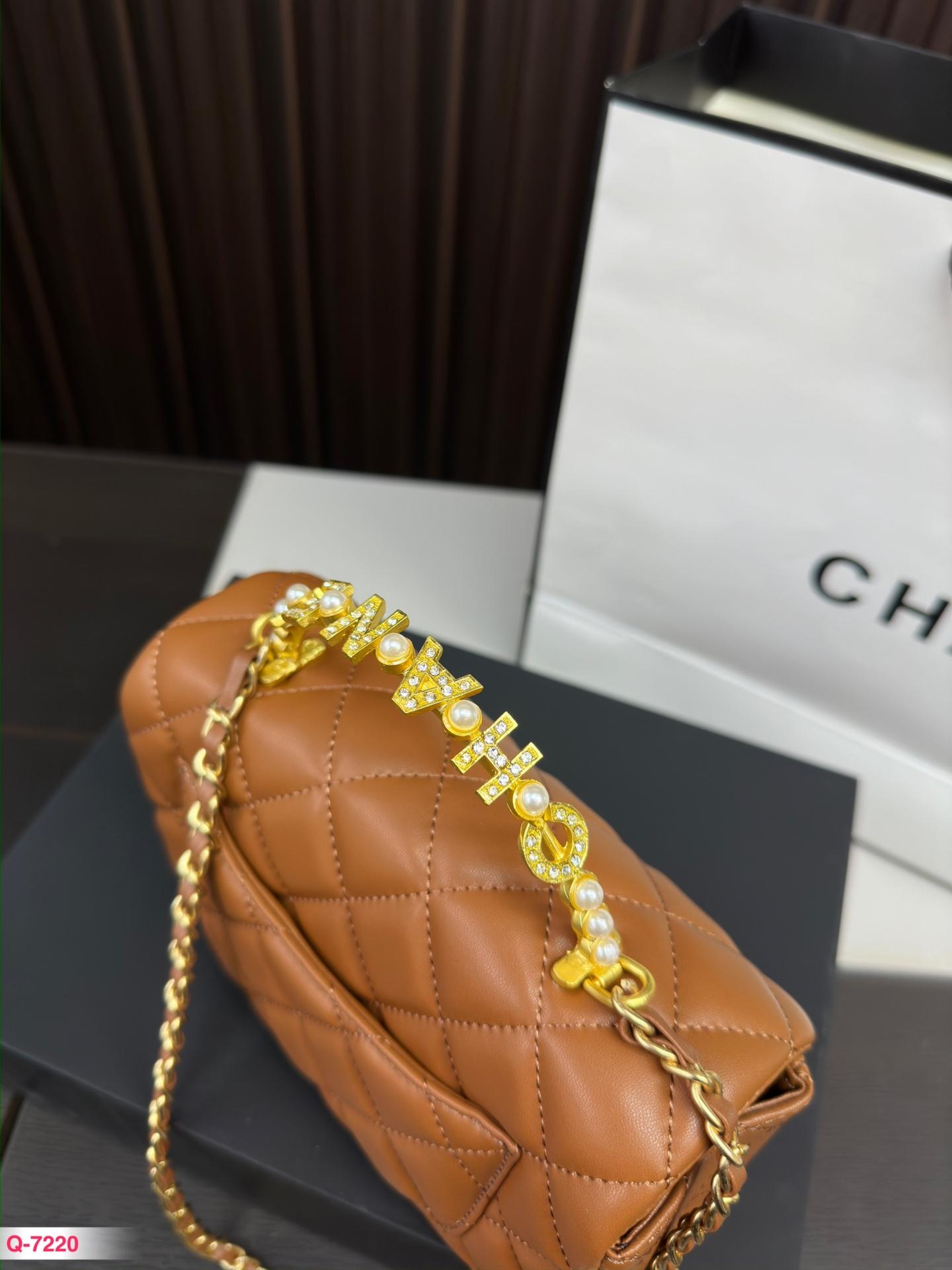 Replica Chanel Bag 20*12CM