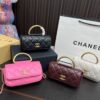 Replica Chanel Bag 10*17CM