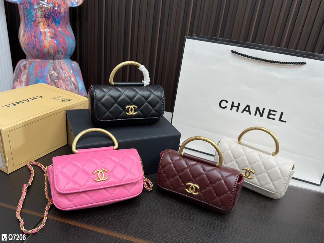 Replica Chanel Bag 10*17CM
