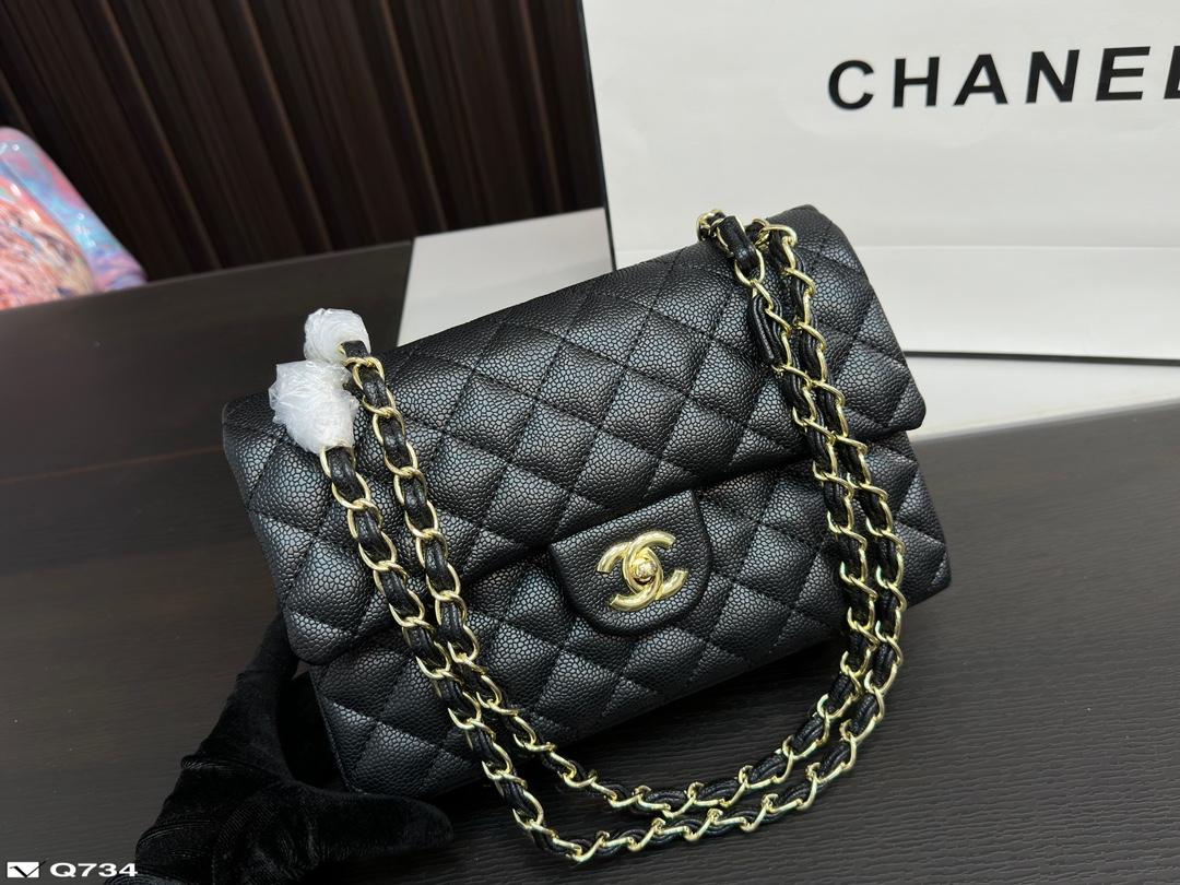 Replica Chanel Bag 25*15CM