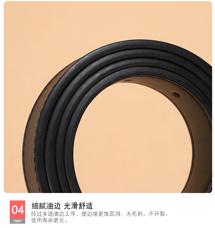 Replica BALENCIAGA belt