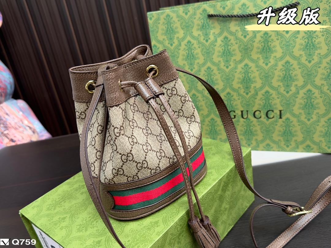 Replica Gucci Bag 19*16CM