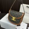 Replica Celine Bag 15*18CM