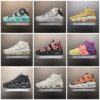 Replica Nike Shoe Nike Air More Uptempo DR7854-100 SIZE 36-4633UFUT209