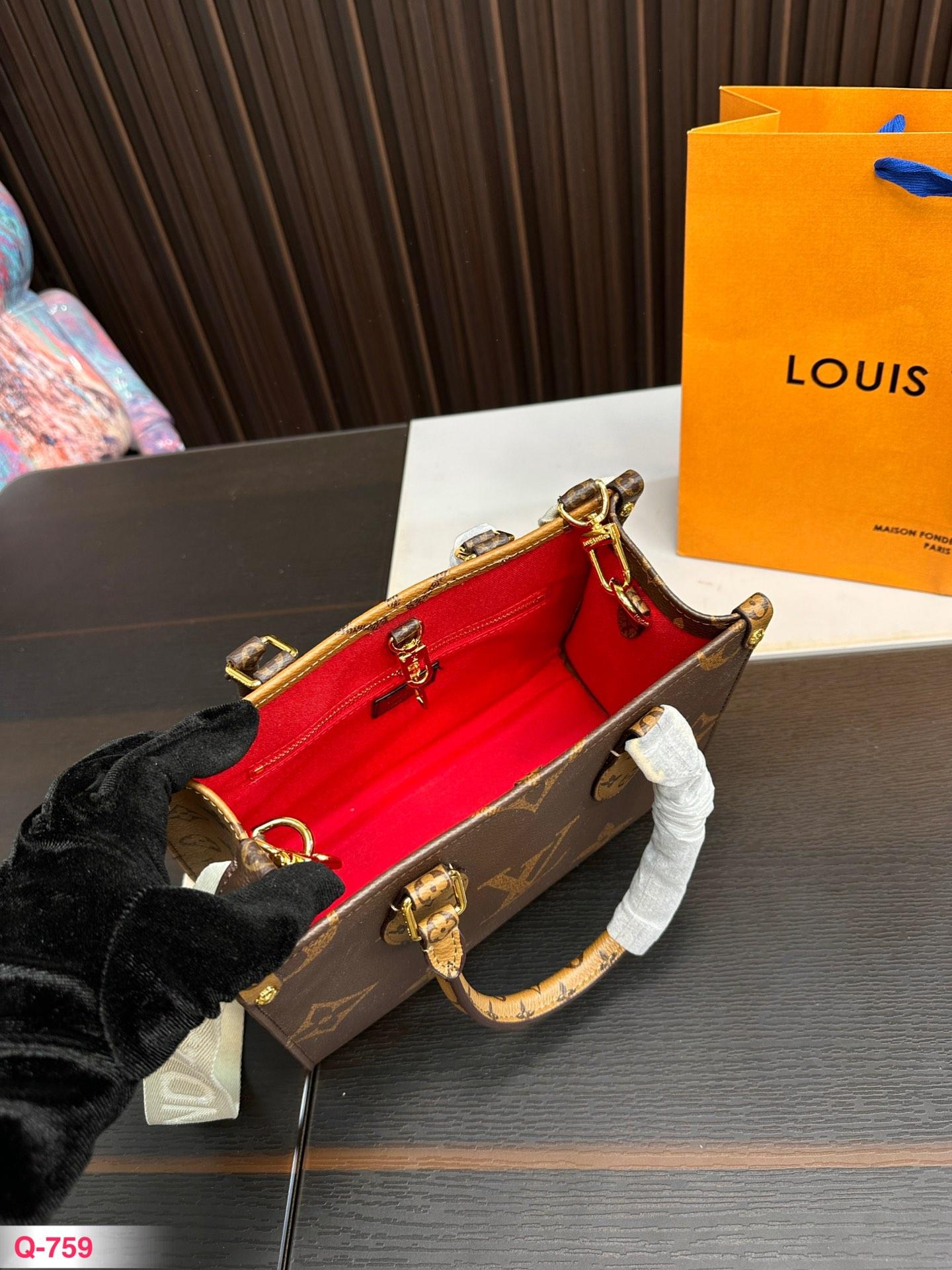 Replica Louis Vuitton Bag 19*25CM