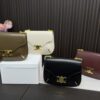 Replica Celine Bag 13*27CM