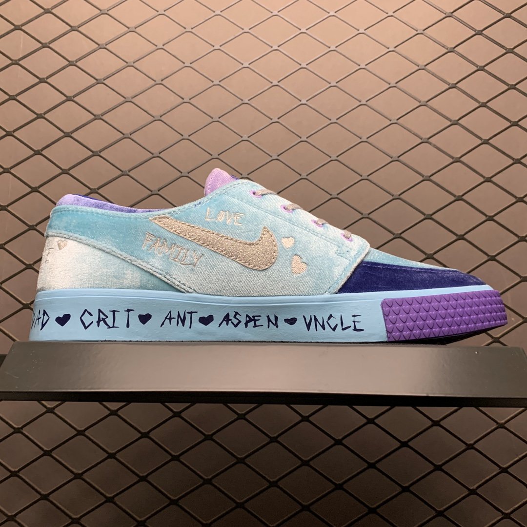 Replica Nike Shoe Nike SB Zoom Janoski RM Doernbecher Freestyle CV2365-400 36-45