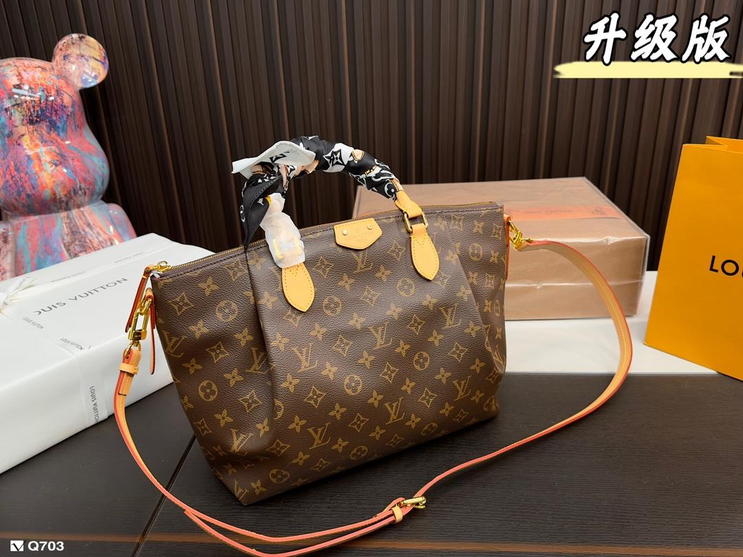 Replica Louis Vuitton Bag 26*22CM/31*25CM