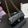Replica Chanel Bag 15*25CM