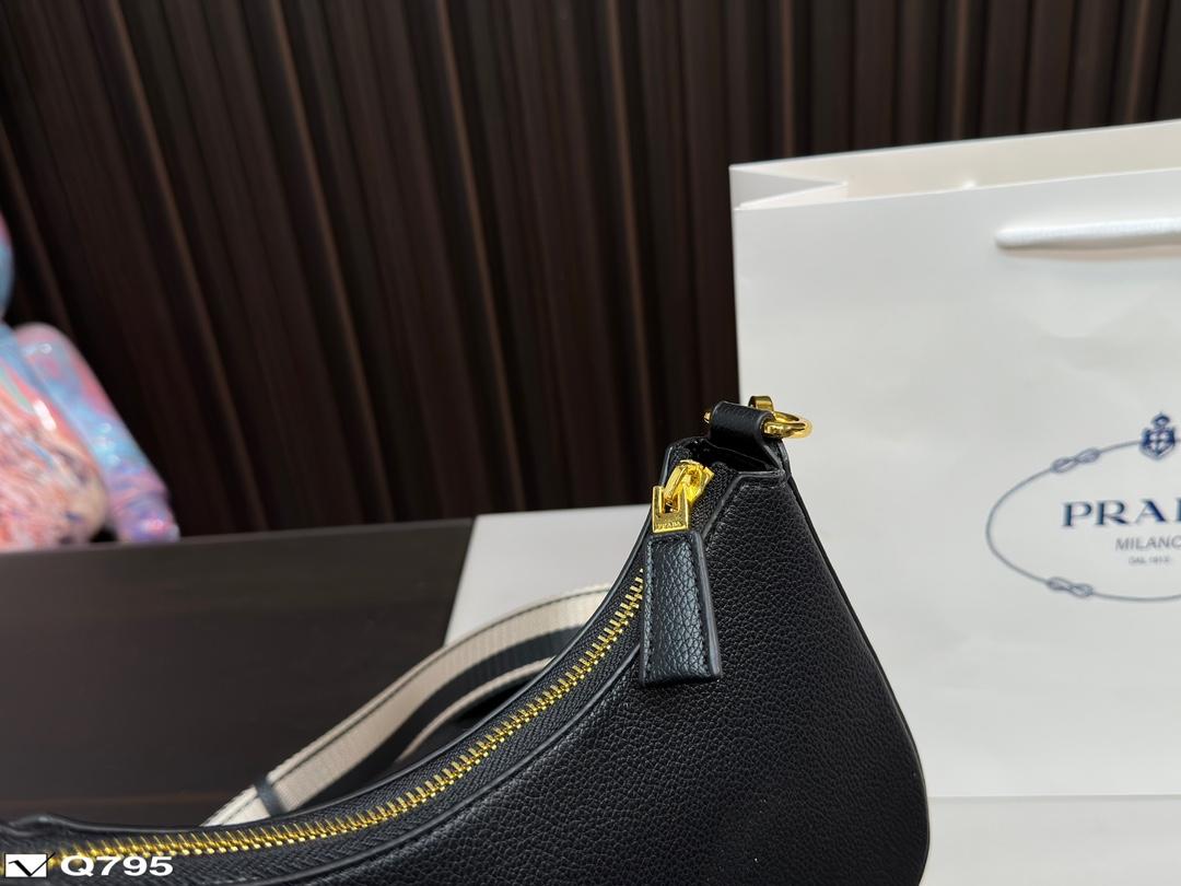 Replica Prada Bag 12*25CM