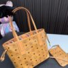 Replica MCM Bag 28*25CM/28*35CM