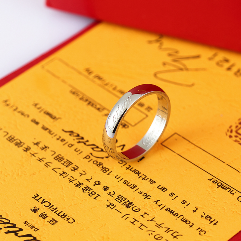 Replica CARTIER Ring
