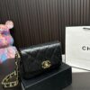 Replica Chanel Bag 14*20CM