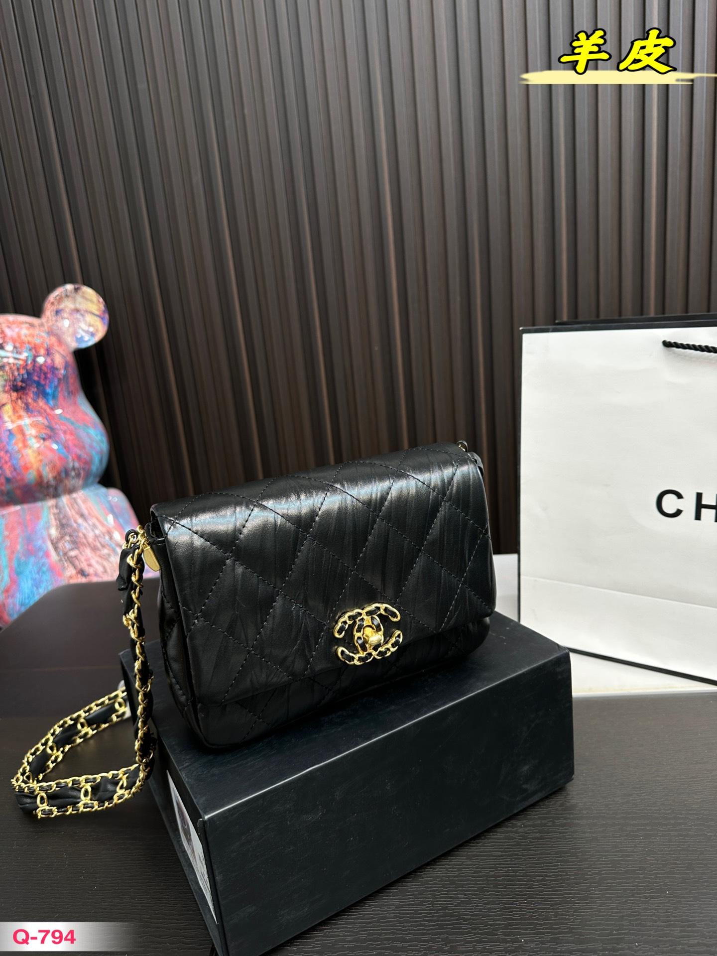 Replica Chanel Bag 14*20CM