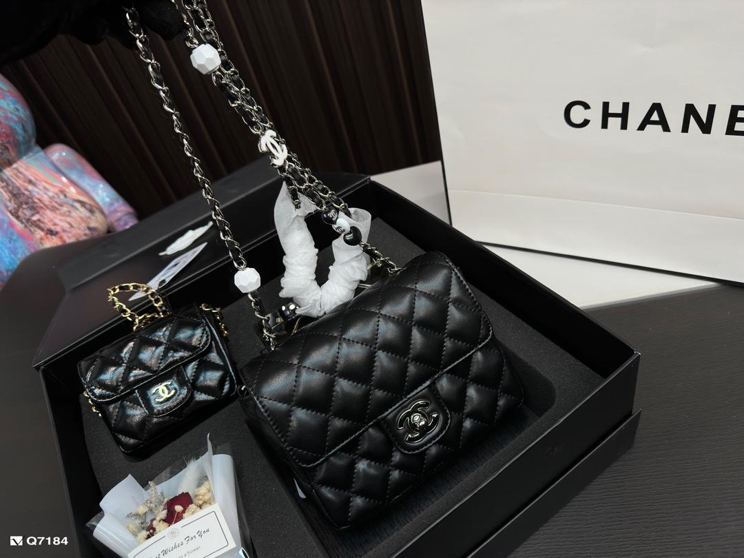 Replica Chanel Bag Set 17*13CM