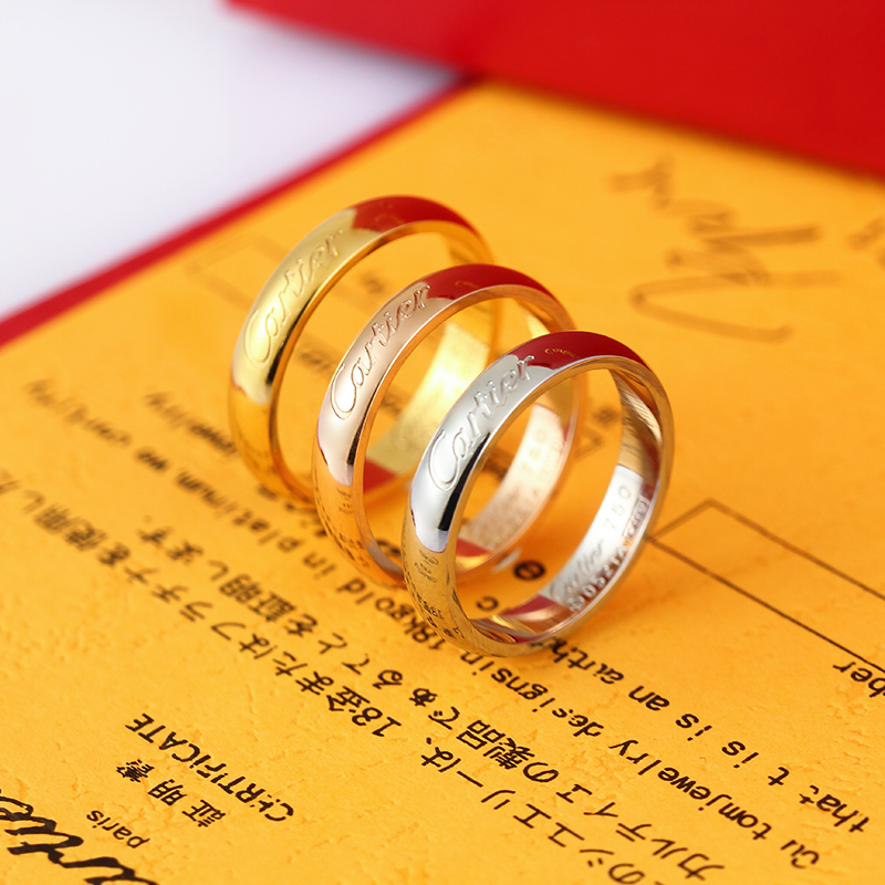 Replica CARTIER Ring