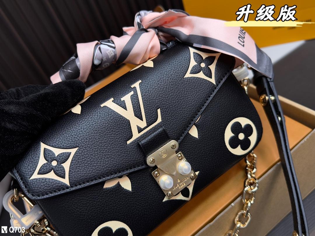Replica Louis Vuitton Bag 21*13*6CM