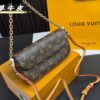 Replica Louis Vuitton Bag 12*22CM