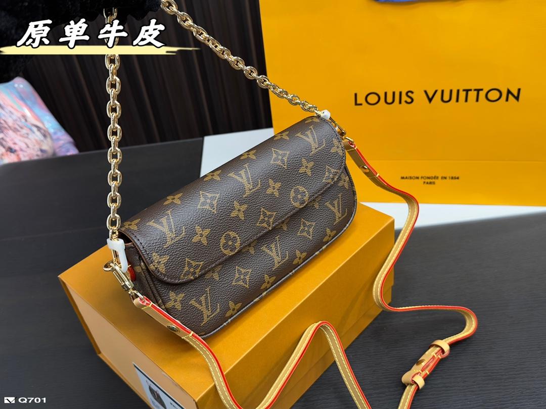 Replica Louis Vuitton Bag 12*22CM