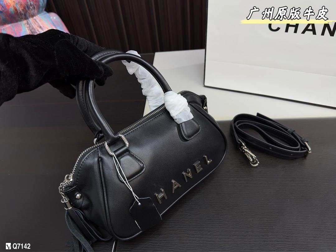 Replica Chanel Bag 13*23CM