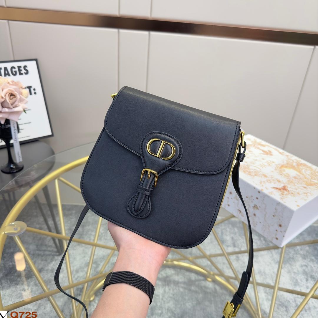 Replica Dior Bag 20*19CM