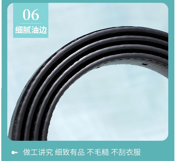 Replica CHANEL belt