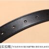 Replica DIOR belt