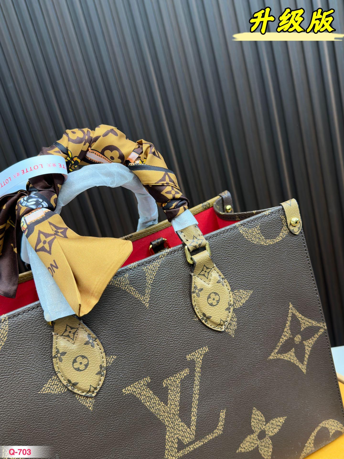 Replica Louis Vuitton Bag 41*31CM/34*27CM