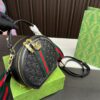 Replica Gucci Bag 20*17CM