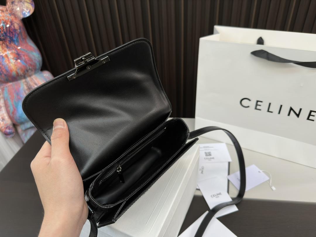 Replica Celine Bag 19*15CM