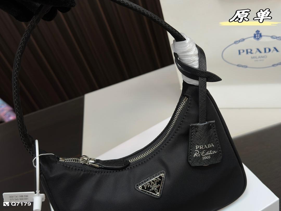 Replica Prada Bag 11*21CM