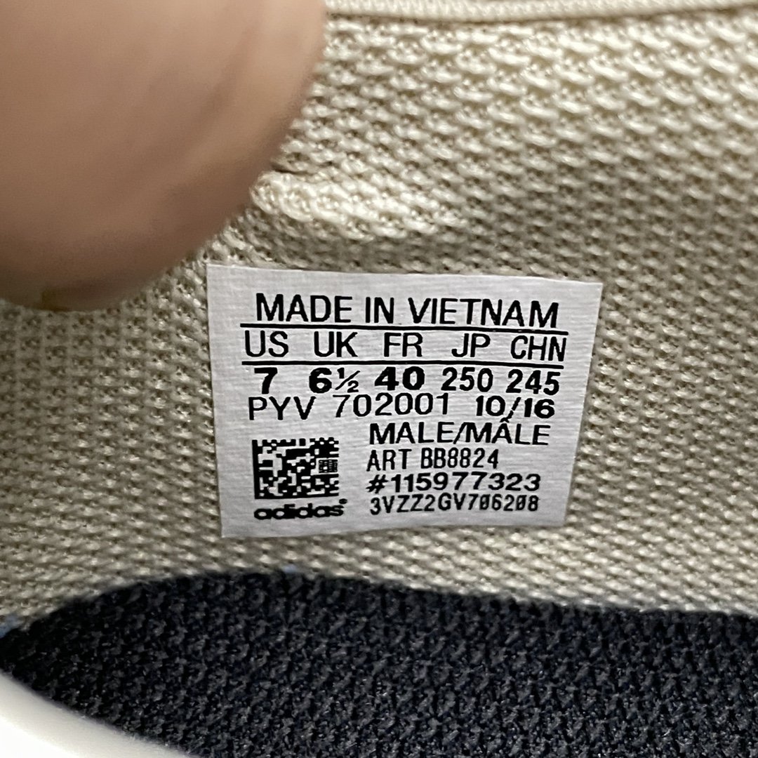 Replica Adidas Shoe Adidas Tubular Shadow BB882436-44
